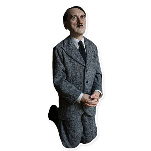 🙏 Стикер «Искусство? больше работ в» для Telegram