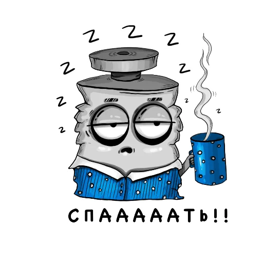 😴 Стикер «Тюбики» для Telegram