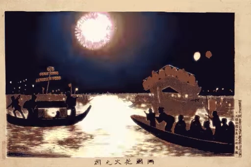 🎆 Стикер «Art n.2» для Telegram