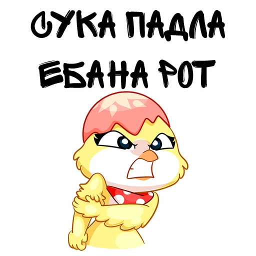 Стикерпак as in vk but better для Telegram