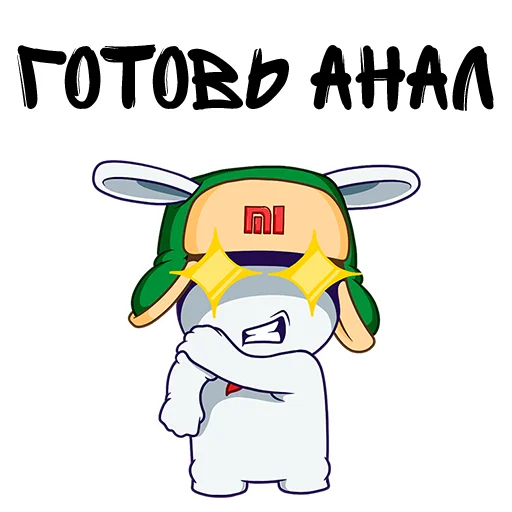 🤬 Стикер «as in vk but better» для Telegram