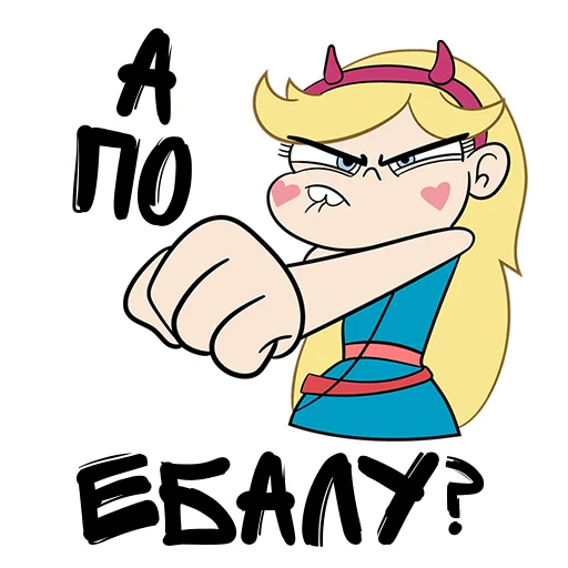 🤛 Стикер «as in vk but better» для Telegram