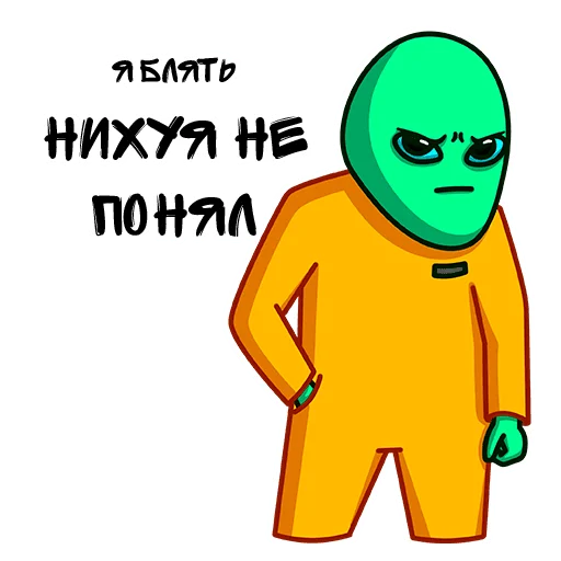 😠 Стикер «as in vk but better» для Telegram
