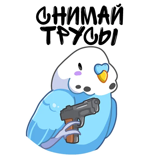 🔫 Стикер «as in vk but better» для Telegram