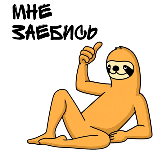 👍 Стикер «as in vk but better» для Telegram