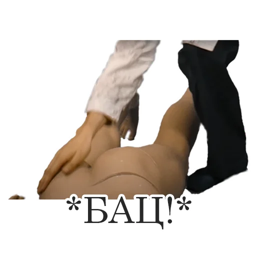 😜 Стикер «Асафьев» для Telegram