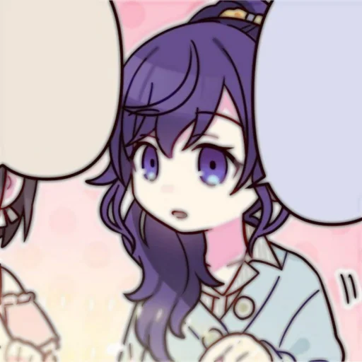 🎭 Стикер «Asahina Mafuyu» для Telegram