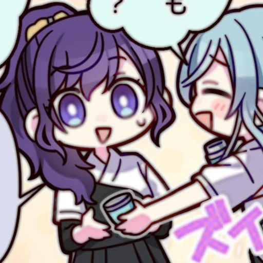 🎭 Стикер «Asahina Mafuyu» для Telegram