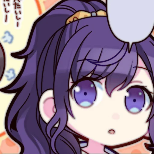 🎭 Стикер «Asahina Mafuyu» для Telegram
