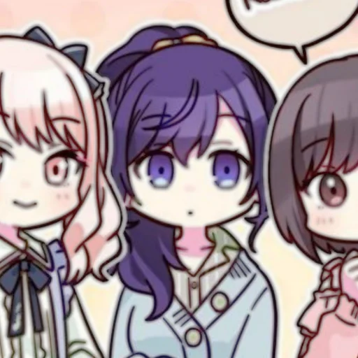 🎭 Стикер «Asahina Mafuyu» для Telegram