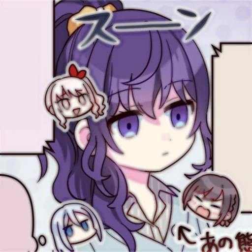 🎭 Стикер «Asahina Mafuyu» для Telegram