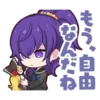 👾 Эмодзи «Asahina Mafuyu» для Telegram