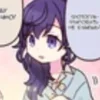 👾 Эмодзи «Asahina Mafuyu» для Telegram