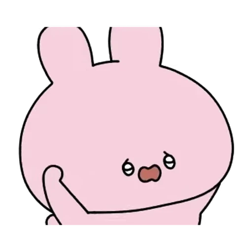 🥺 Стикер «ASAMIMICHAN» для Telegram