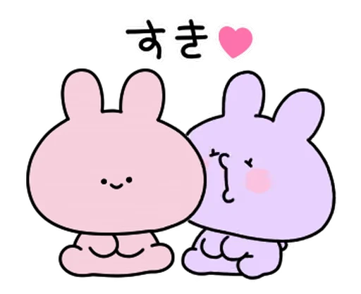 🥰 Стикер «ASAMIMICHAN» для Telegram