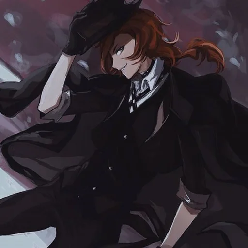 🍷 Стикер «Stray dogs» для Telegram