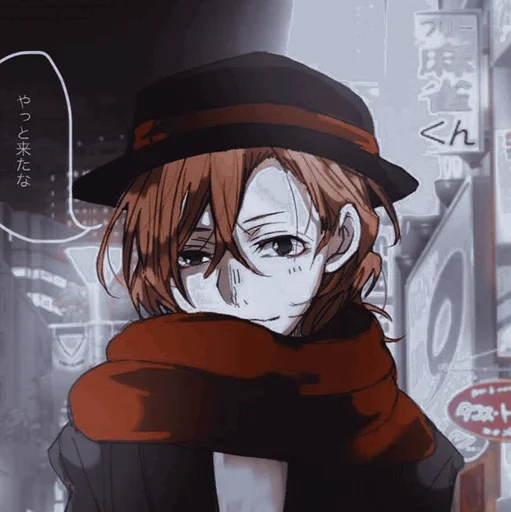 🍷 Стикер «Stray dogs» для Telegram