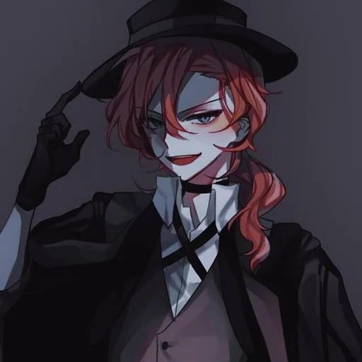 🍷 Стикер «Stray dogs» для Telegram