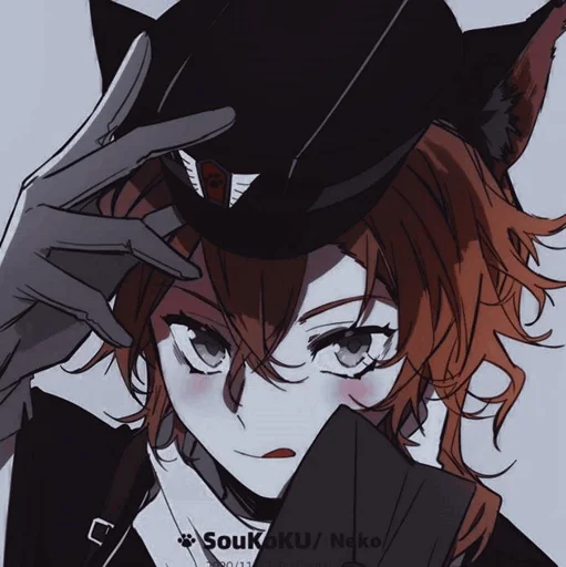 🍷 Стикер «Stray dogs» для Telegram