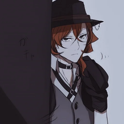 🍷 Стикер «Stray dogs» для Telegram