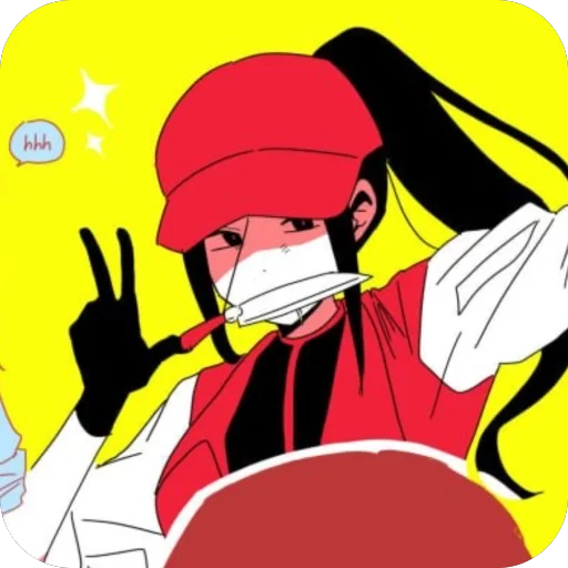 🫥 Стикер «Yi Xi» для Telegram