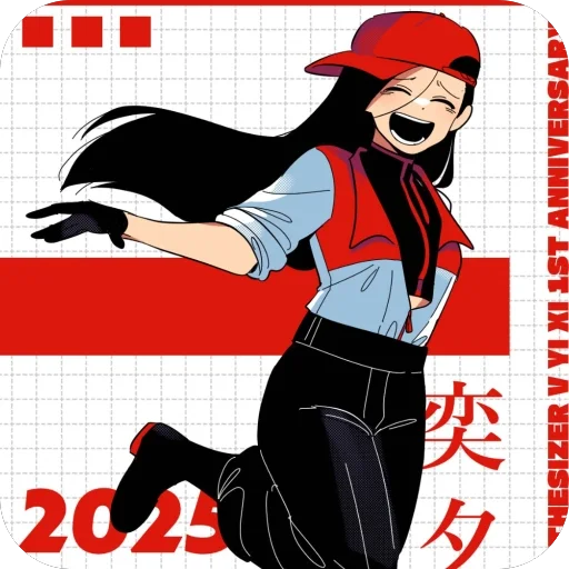 🫥 Стикер «Yi Xi» для Telegram
