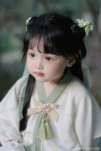 🦋 Стикер «Asian» для Telegram