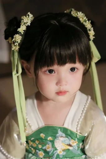 🦋 Стикер «Asian» для Telegram