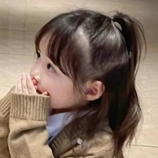 🦋 Стикер «Asian» для Telegram