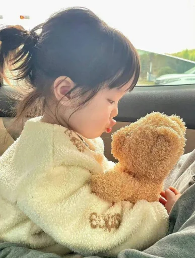 🦋 Стикер «Asian» для Telegram