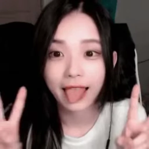 🥹 Стикер «asian random» для Telegram