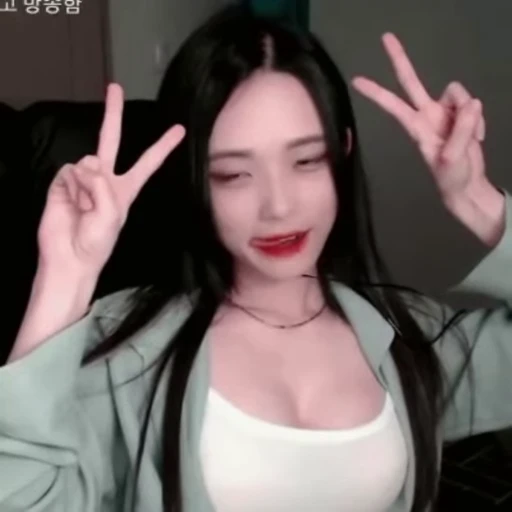 🥹 Стикер «asian random» для Telegram
