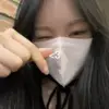 Стикер 11 asia