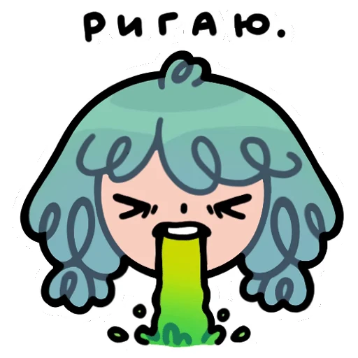 🤮 Стикер «ну шо ти» для Telegram