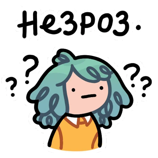 😐 Стикер «ну шо ти» для Telegram
