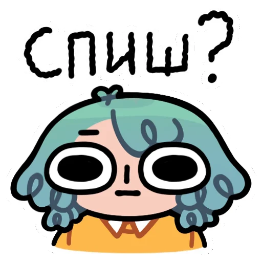 😴 Стикер «ну шо ти» для Telegram