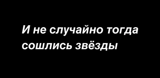 😂 Стикер «Груз ма етта» для Telegram