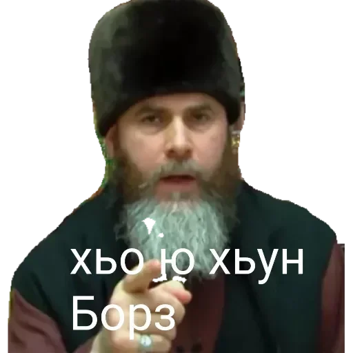 😂 Стикер «Груз ма етта» для Telegram