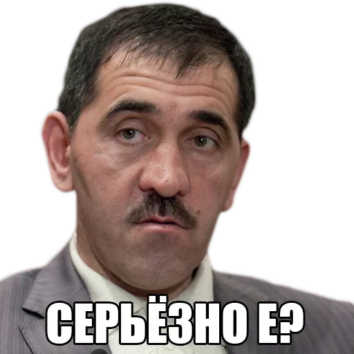 😂 Стикер «Груз ма етта» для Telegram