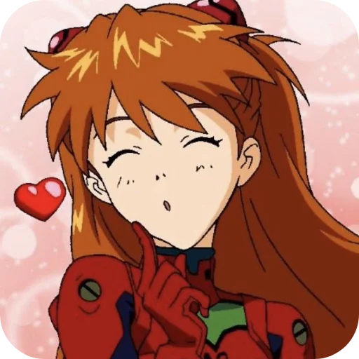 🧡 Стикер «Aska Langley» для Telegram