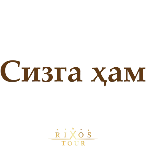 🤗 Стикер «Ассалому Алайкум» для Telegram
