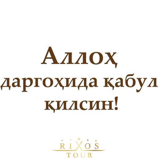 🤗 Стикер «Ассалому Алайкум» для Telegram