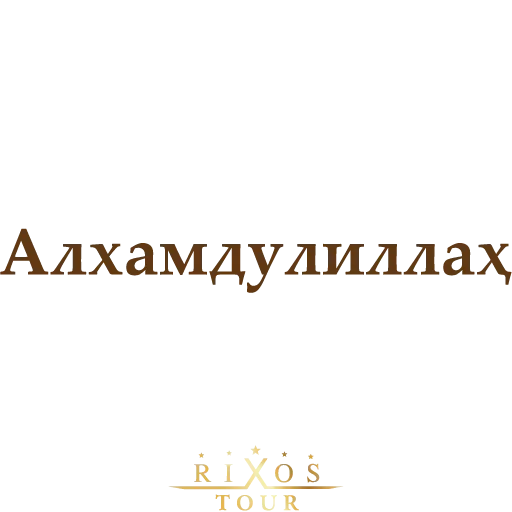 😮 Стикер «Ассалому Алайкум» для Telegram
