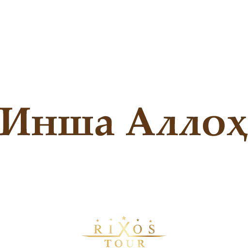 😡 Стикер «Ассалому Алайкум» для Telegram