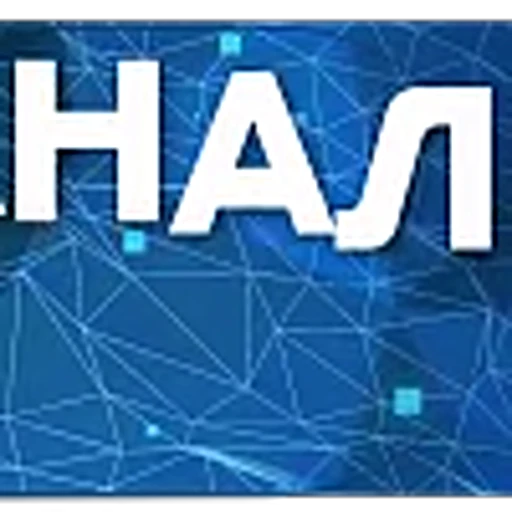 🔤 Эмодзи «ASLAN HASBIK» для Telegram