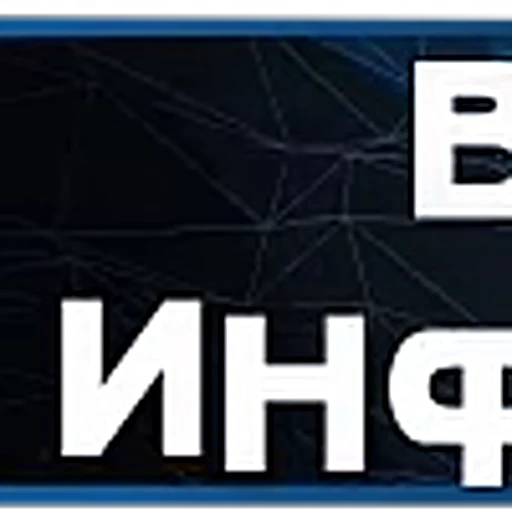 🔤 Эмодзи «ASLAN HASBIK» для Telegram