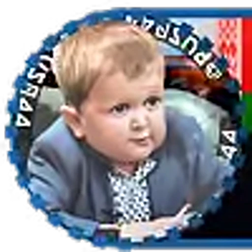 🔤 Эмодзи «ASLAN HASBIK» для Telegram