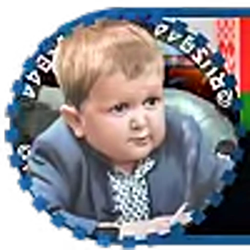 🔤 Эмодзи «ASLAN HASBIK» для Telegram