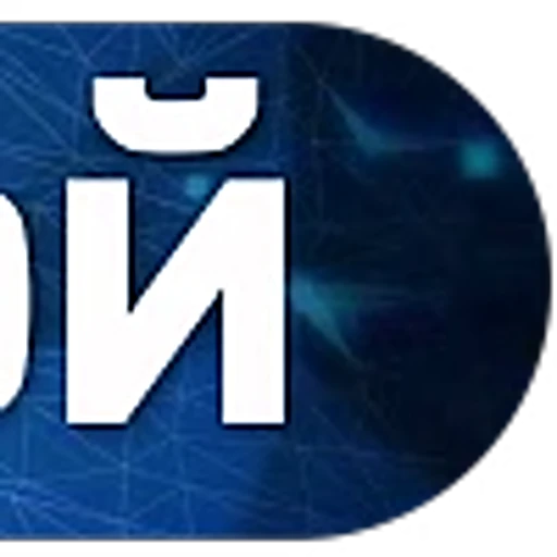 🔤 Эмодзи «ASLAN HASBIK» для Telegram