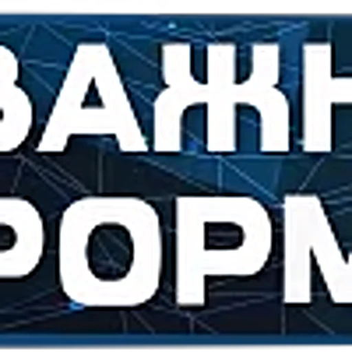 🔤 Эмодзи «ASLAN HASBIK» для Telegram